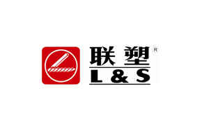 聯(lián)塑
