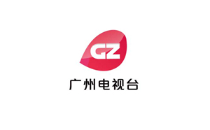廣州電視臺(tái)
