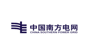 中國(guó)南方電網(wǎng)