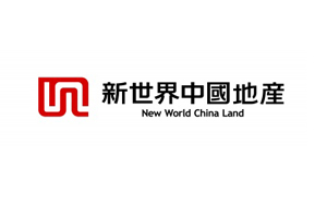 新世界中國(guó)地產(chǎn)