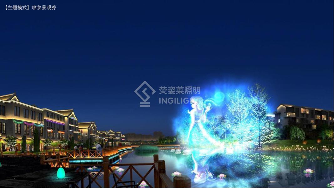 銀川文化城景觀亮化設(shè)計